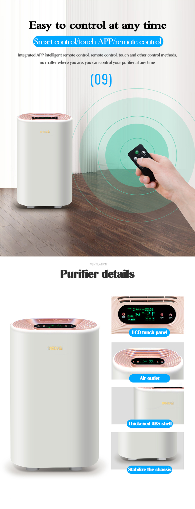 M10 industrial air cleaner sterilizer machine air purifier hepa filter for home