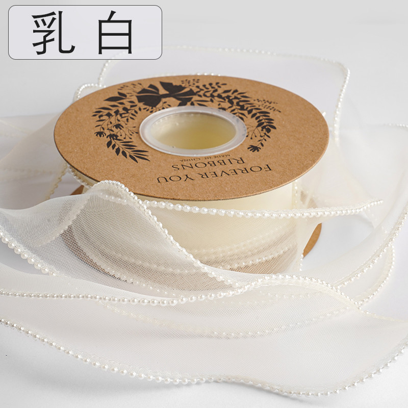 40mm Pearl Edge Polyester Organza Ribbon for Luxury Gift Packing