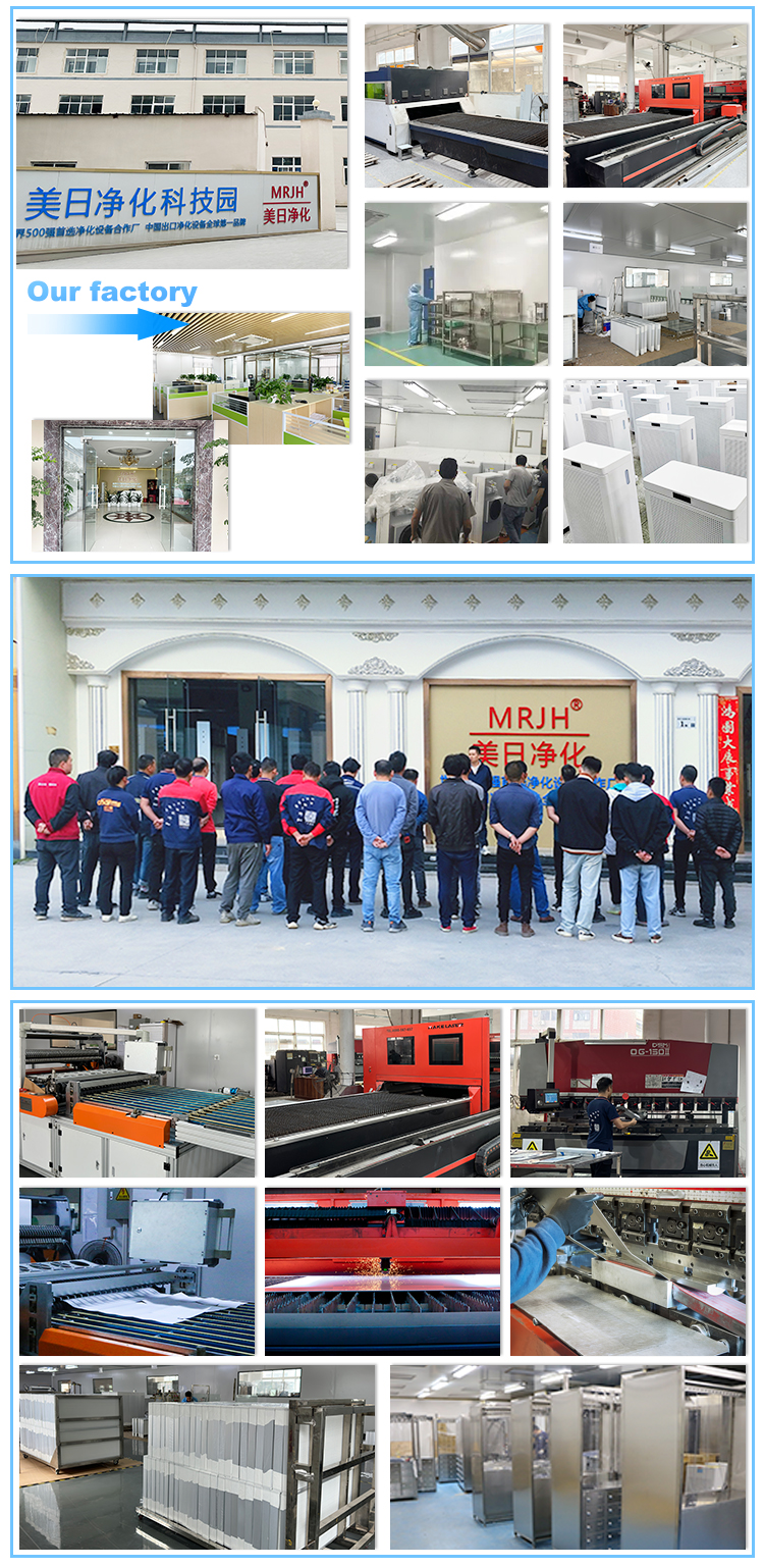 Stainless Steel Clean Room Pass Box UV Pass Through Box For Dust Free Room