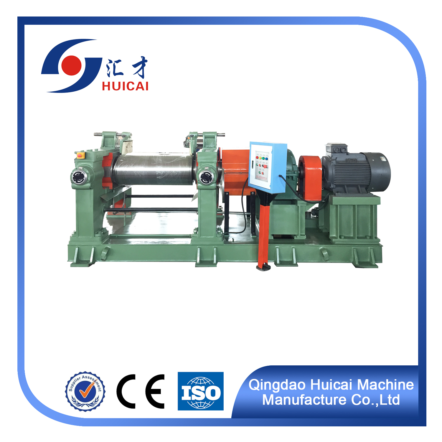 Rubber Sandals Making Machines with Roll Gap Adjustment and CE ISO9001 Certification