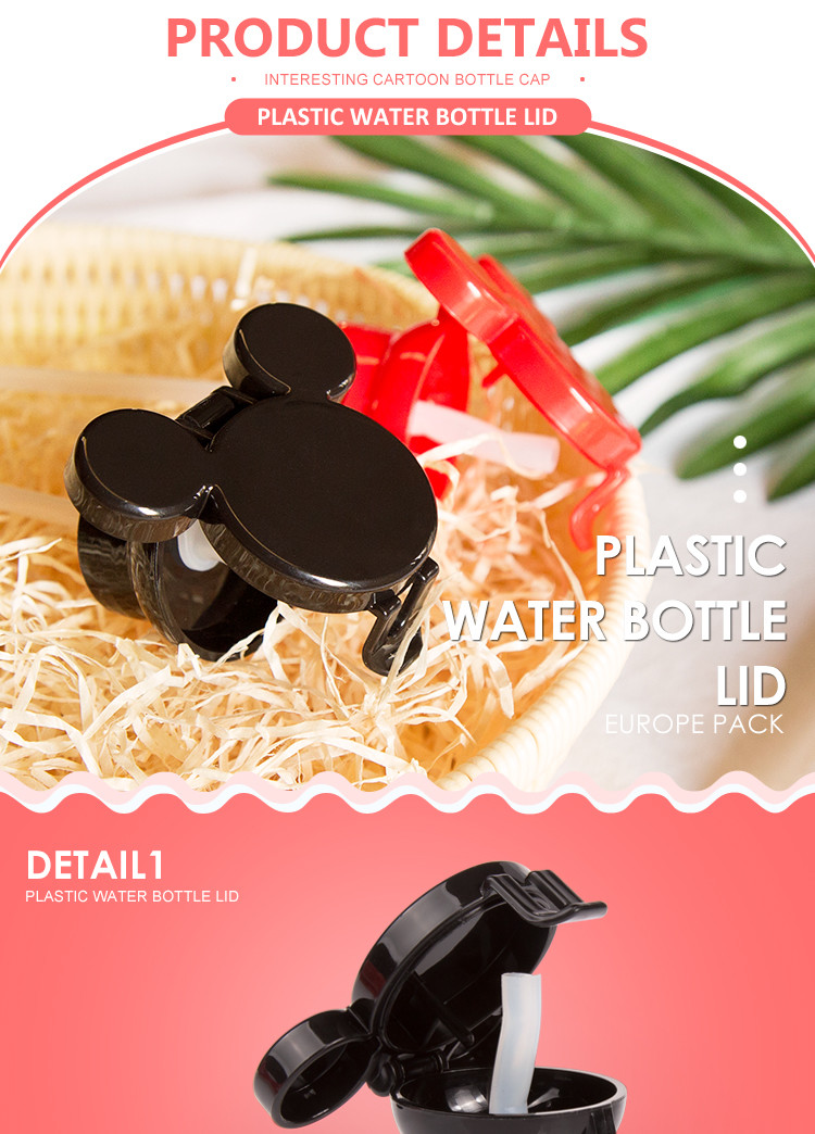Wholesale mickey shape child resistance cap plastic water bottle caps with straw