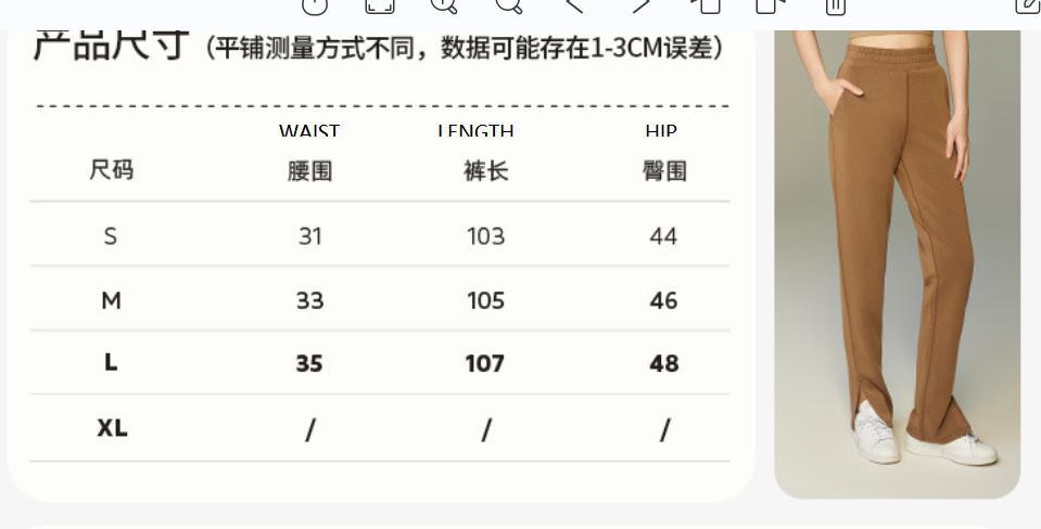 2023 Summer New Yoga Clothing Women&prime;s High Waist Loose Yoga Pants Wide Leg Casual Straight Leg Skinny Sports Fitness Pants