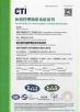 Shenzhen Rising Novel Material Co.,Ltd Certifications