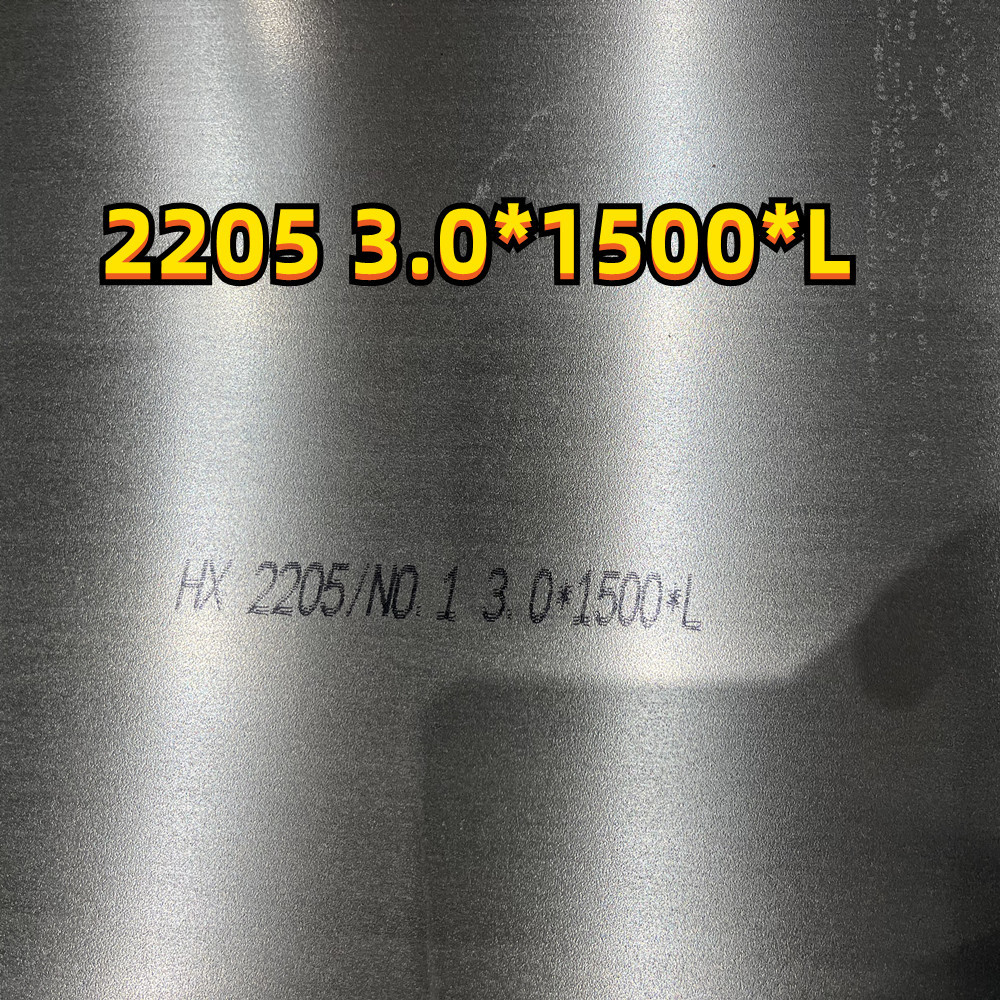 2205 Duplex Steel Specification Sheet UNS S31803 S32205 S22053 Duplex Steel Plate 20*1500*6000MM
