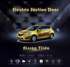 Buy cheap Nissan Tiida Electric Suction Door , Soft - Close Automatic Suction Door product