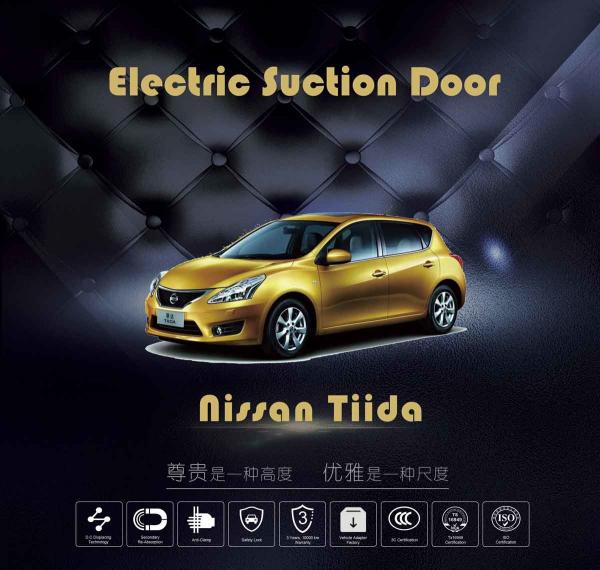 Quality Nissan Tiida Electric Suction Door , Soft - Close Automatic Suction Door for sale