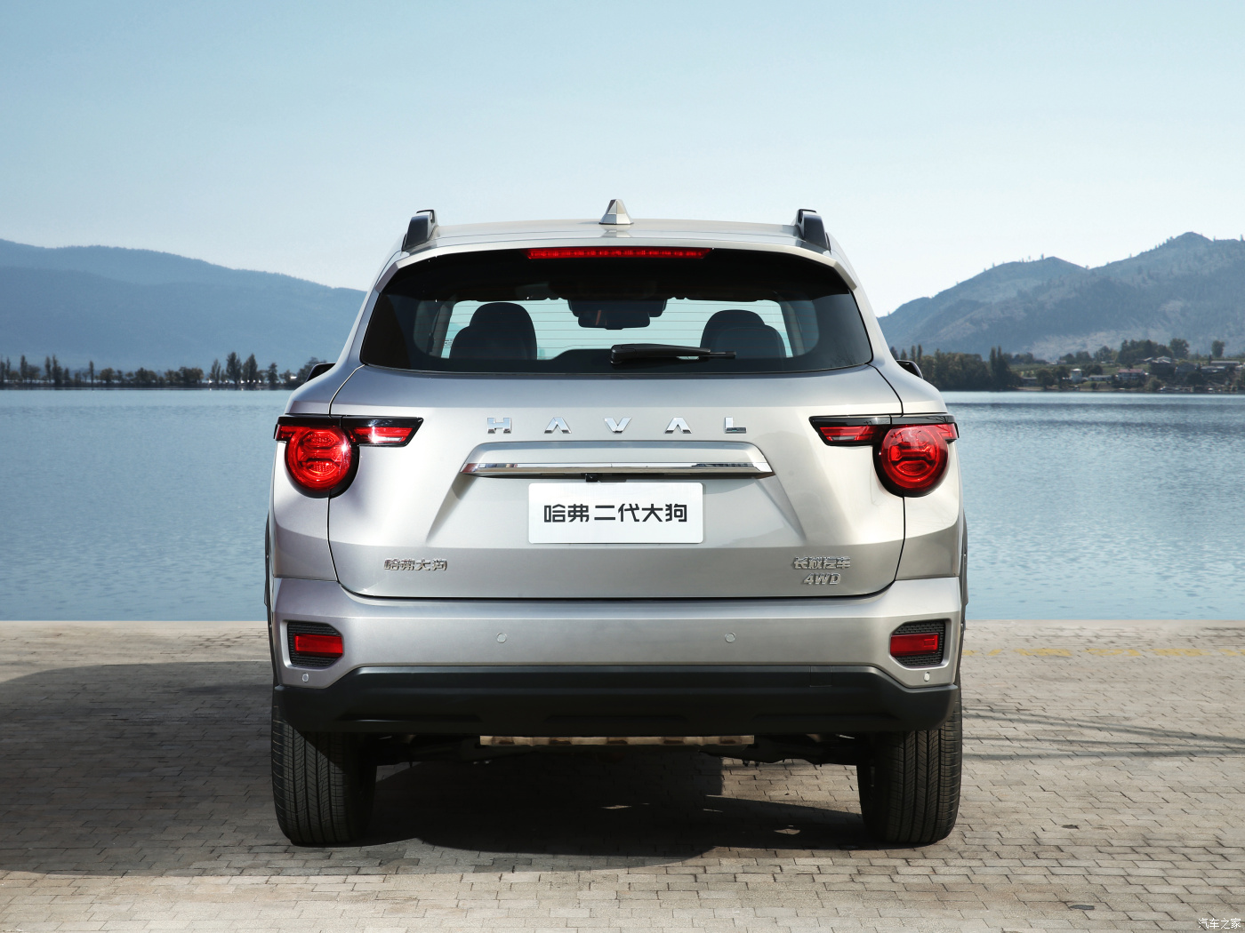 Haval Dargo 2.0T DCT Turbo Engine Electric Fuel Automatic Gear Box Leather Seats Left Steering Sports with Touch Screen