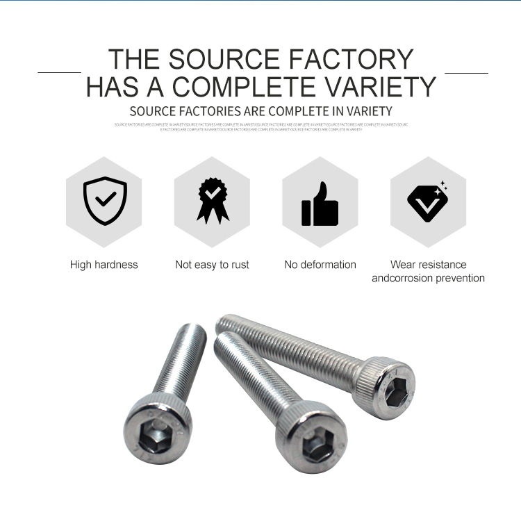 High Tension M5 M6 M8 M10 M12 Stainless Steel Allen Key Bolt ISO9001 2015 Certified