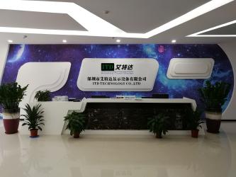 Shenzhen ITD Display Equipment Co., Ltd.