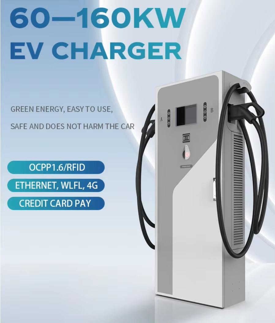 60kW CCS CHAdeMO GBT Single Dual Guns DC EV Charging Station For EV Cars Charger OCPP 1.6J Compliant