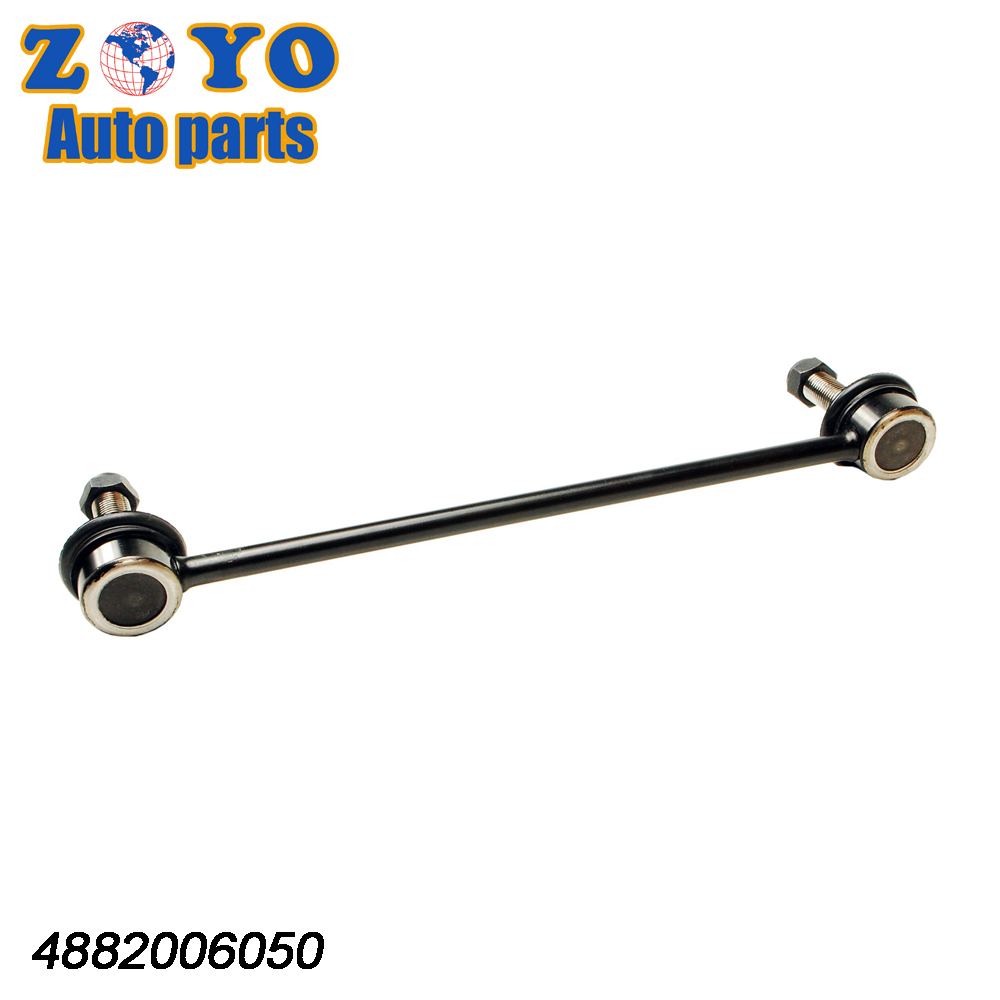Toyota CAMRY Saloon 2013-2018 Rear Stabilizer Link Rubber Bush for Suspension Parts