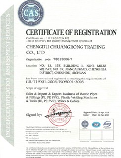 PN6 PE100 HDPE Siphon Fitting , HDPE Eccentric Reducer 63*50mm-315*160mm