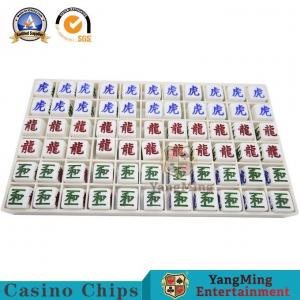 China 1.01kg Casino Table Accessories Mini Style Dragon Tiger Poker Cards Games Result on sale