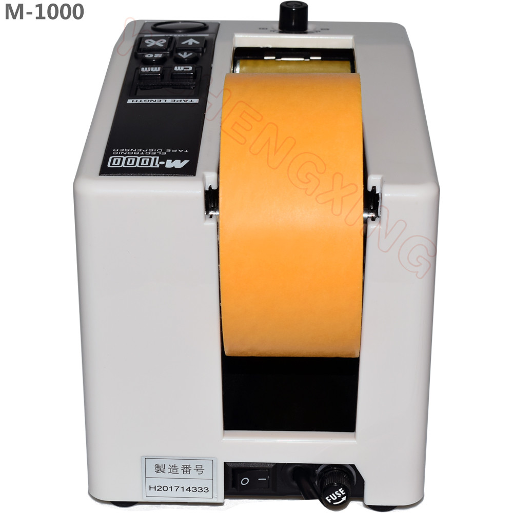 M-1000 automatic electric adhesive tape dispenser cutter tape cutting dispenser machine