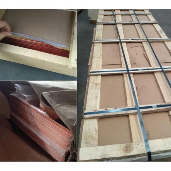Fine Finish Electrolytic Copper Cathode For Machinery Manufacturing