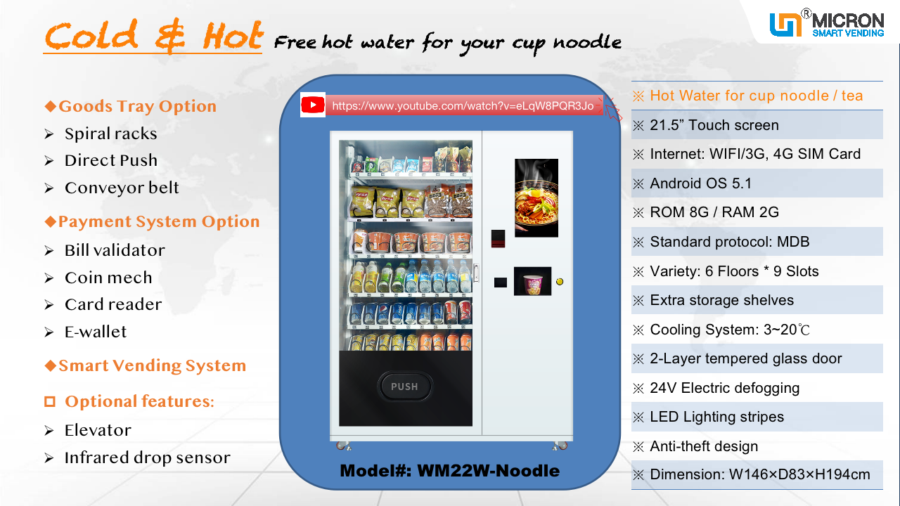 Instant Cup Tea Smart Vending Machine With Boiled Water Supply System