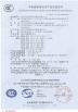 Zowor Door Industry Co., Ltd Certifications