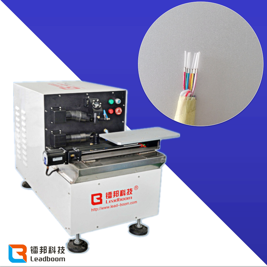 Scrap Wire Stripper Machine , Coaxial Cable Stripping Machine With Imported Laser Device