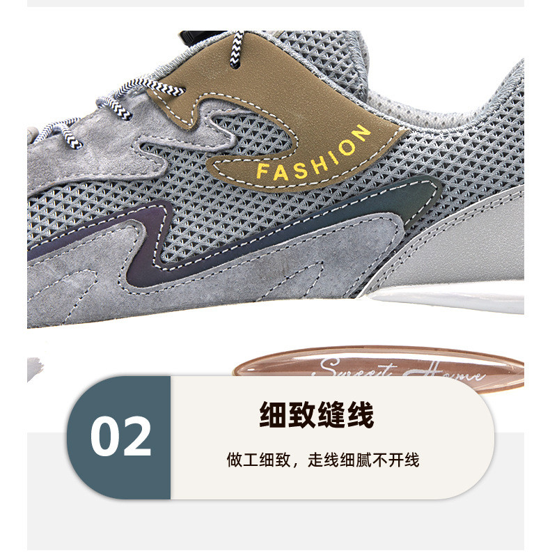 Unisex Safety Shoes with Air Cushion Sole and Kevlar Midsole Flying Knit Industrial Work Shoes