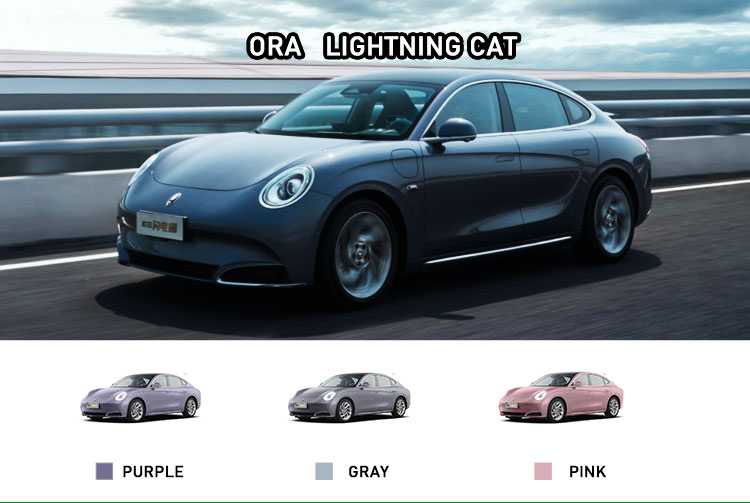 Electric Mini Car for Ladies ORA Good Cat 305KM Mini Energy Vehicle 4401x1867x1633mm