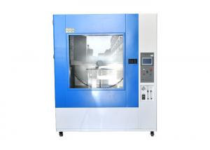 China IEC60598-1 IPX1~4 Vertical Water Drip And Spray Water Ingress Protection Test Chamber on sale