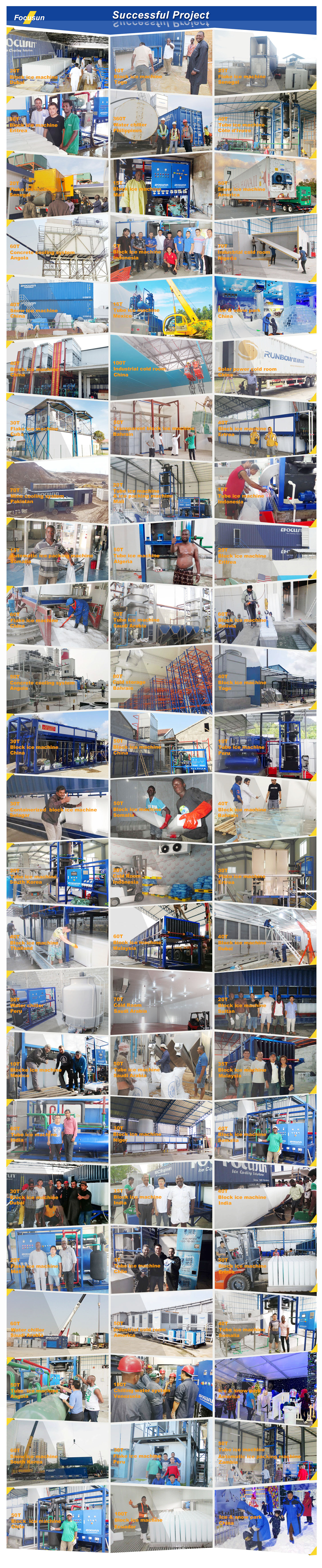 Commercial Block Ice Making Machine 4800*1000*2250mm for Focusun 5T Brine System