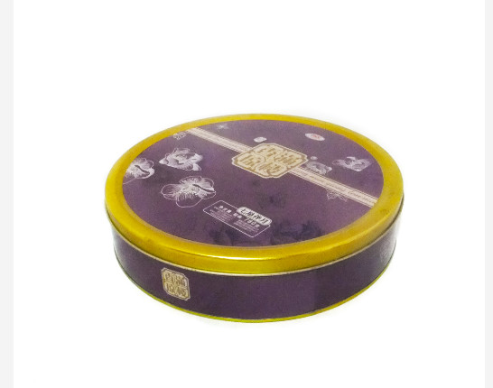 0.25mm Large Gift Tins Embossed Christmas Cookies Tin Can