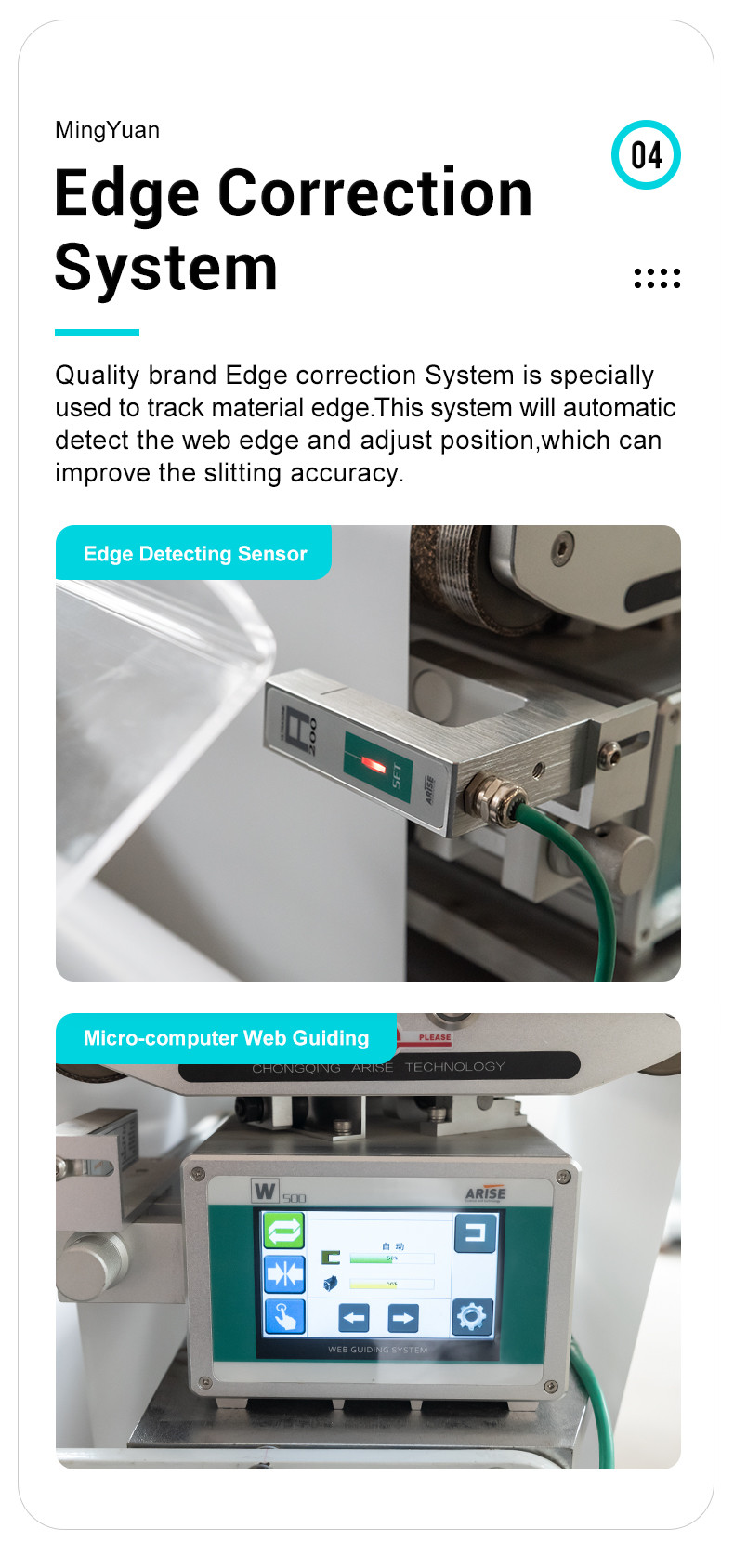 Small Vertical 320mm Width Paper Roll Rewinding Slitter Machine Speed 200m/Min