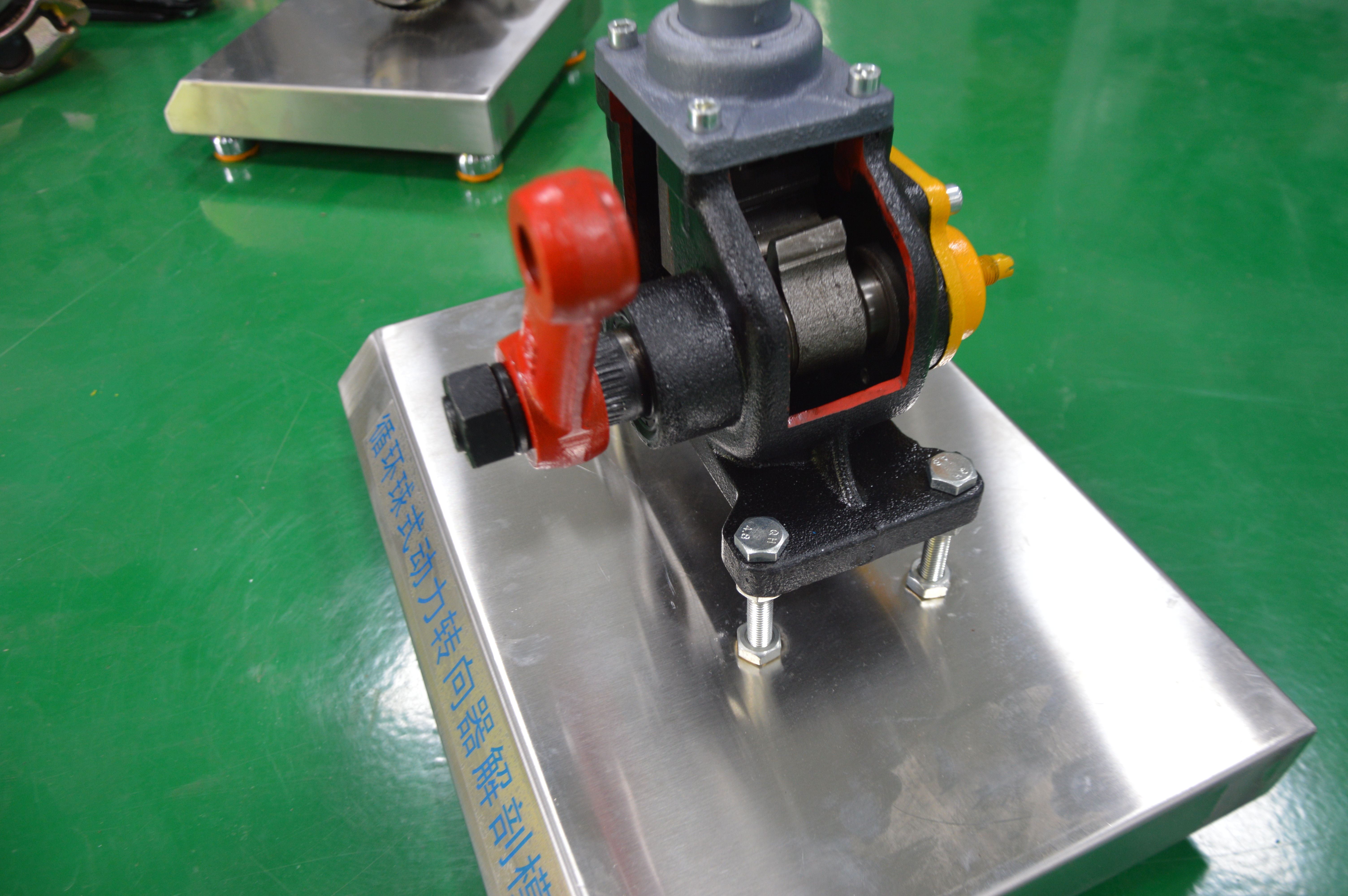 Recirculating Ball Power Steering Gear Cutaway Model Anatomical Automotive Training Aids