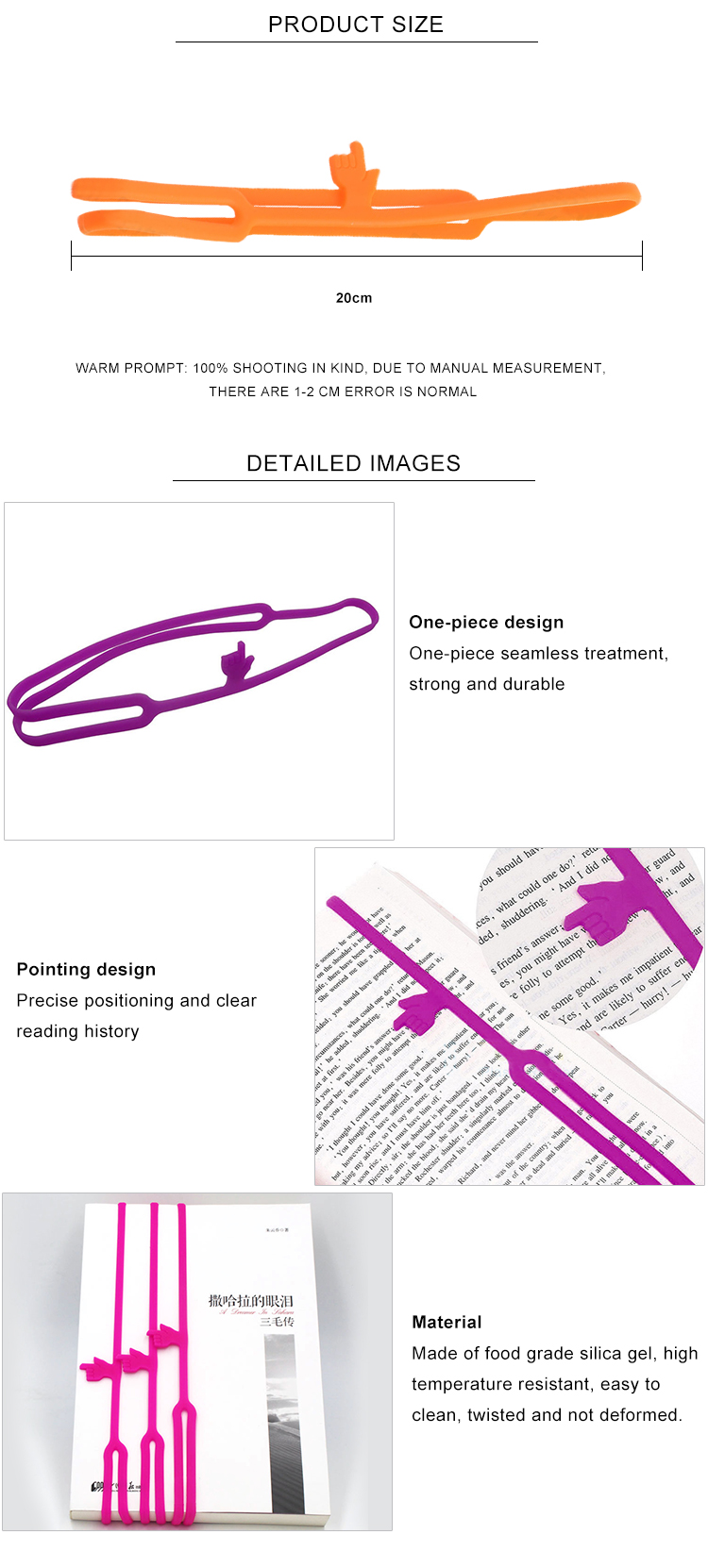 Eco-friendly Colorful Promotional Gift Finger Shape Elastic Custom Silicone Bookmark