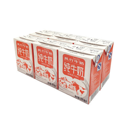 PET Bottles Instant Noodle Packing Machine Heat Shrink Wrapping Machine