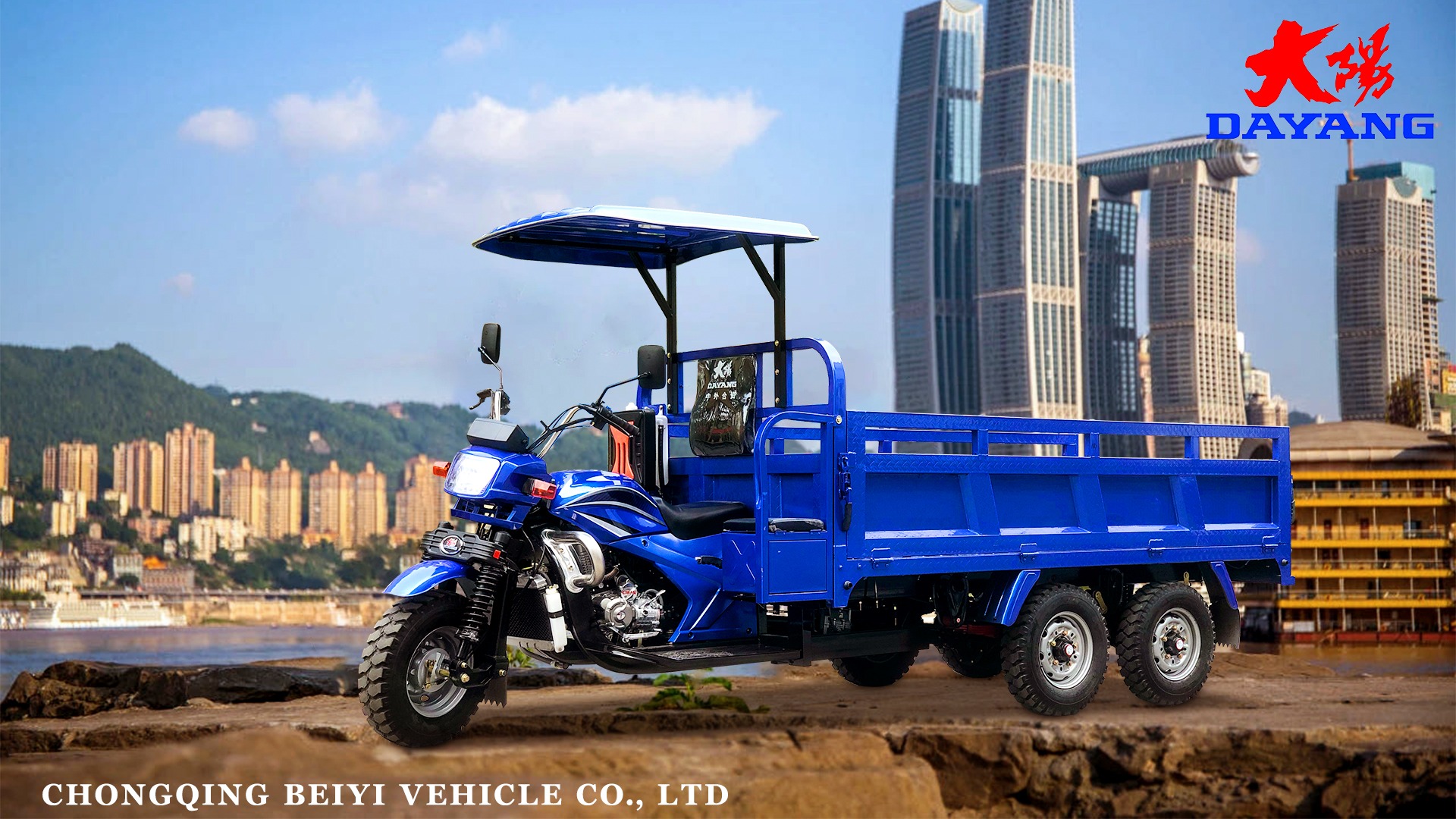 300CC/350CC Motorized Cargo Trike Motorcycle for Heavy Loading Made in Three Wheel 12V