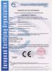 MACHINERY TECHNOLOGY Certifications