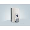 Buy cheap Wall Mounted Hospital Hand Sanitizer Dispenser from wholesalers