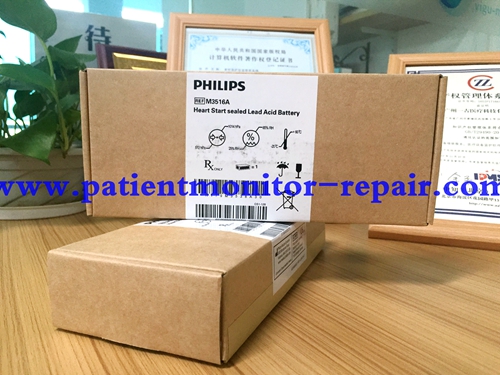  M4735A defibrillator battery M3516A