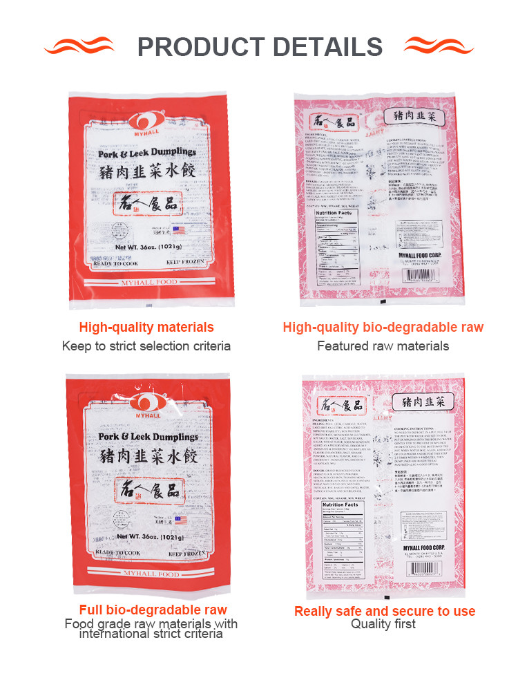 BOPA PE Heat Sealed Plastic Bags Gravnre Printing Food Packaging