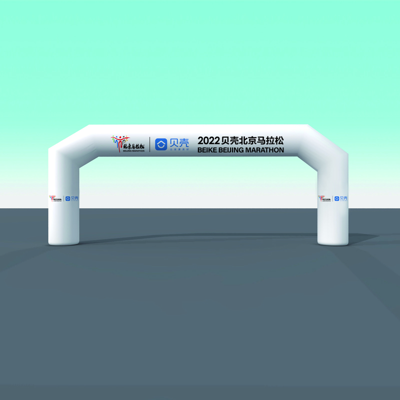 Water-proof Outdoor Advertisnig Large Inflatable Arch Archway Customized Design Inflatable Arch