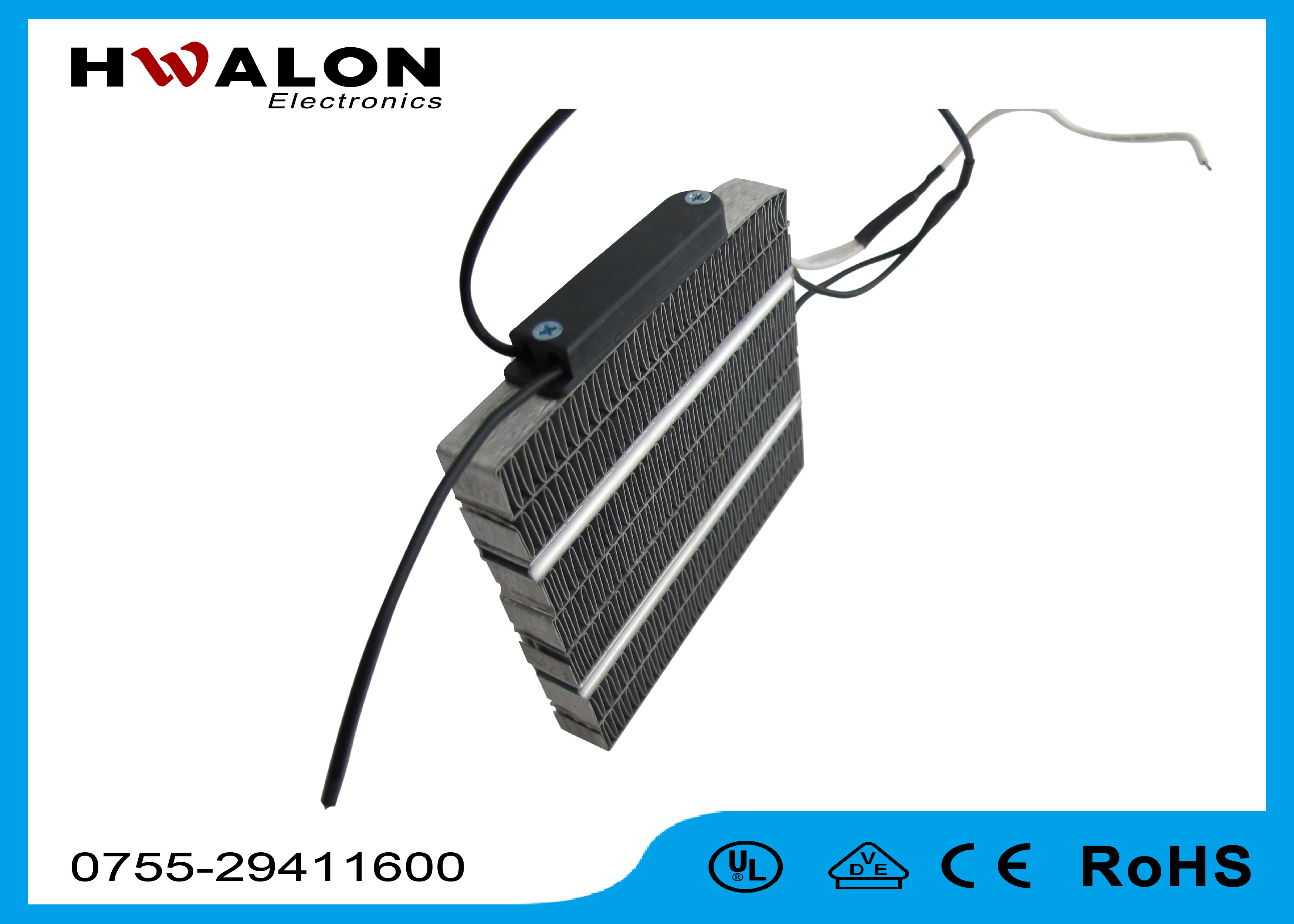 Surface Insulated Air Heating Electric PTC Heater With Temperature Safety Limiter