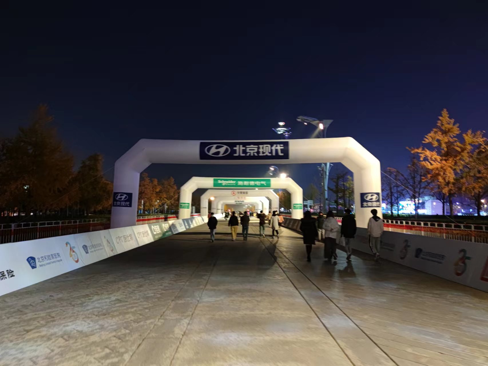 Customized Advertising events inflatable arch with blower and airtight arch