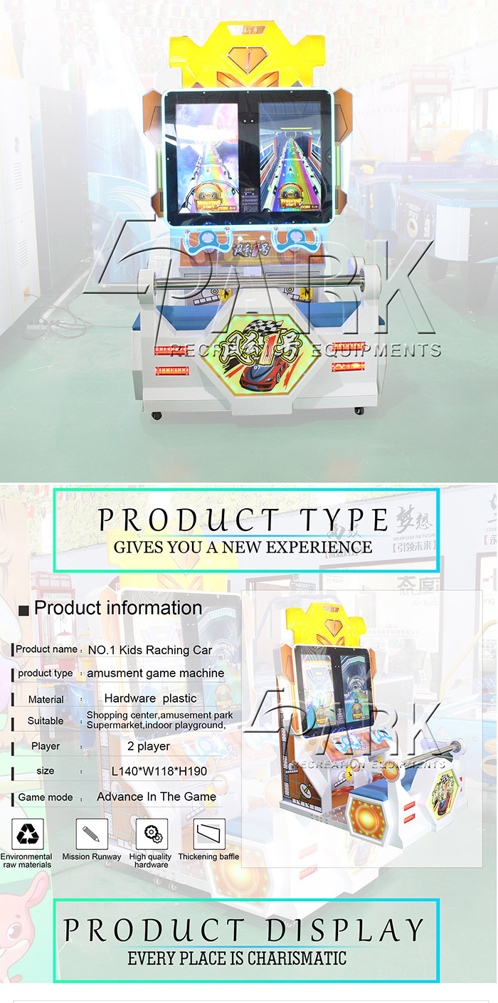 Double Player Kids Race Car Game Machine For Shopping Center / Auto Show