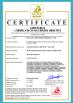 Wuxi Guangertai Power Machinery Co.,Ltd Certifications