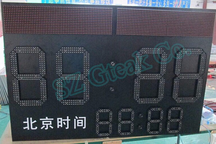 8'' large 7 segment display green digit module