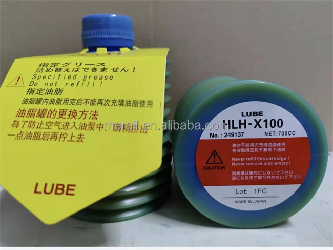 Original SMT grease LUBE LHL-Y100 700cc Grease Lubrication Base Grease Industrial Construction Machinery