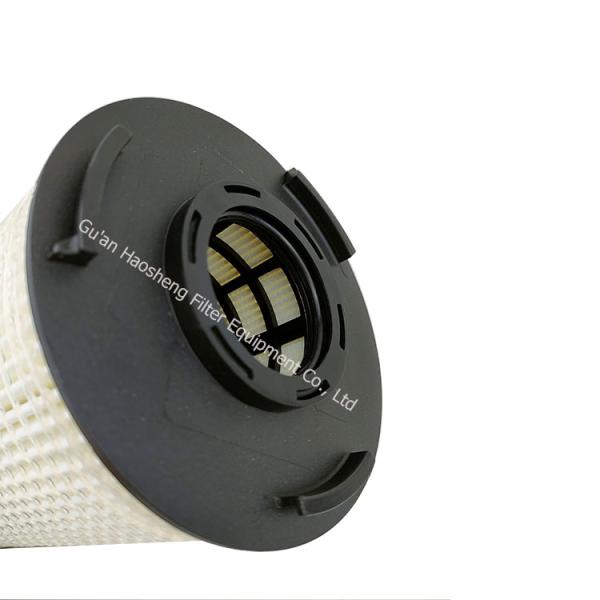 Silver Lube Oil Filter Element Cartridge P551088 LF17519 P7494