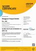 Dongguan Fengcai Button Co., Ltd. Certifications