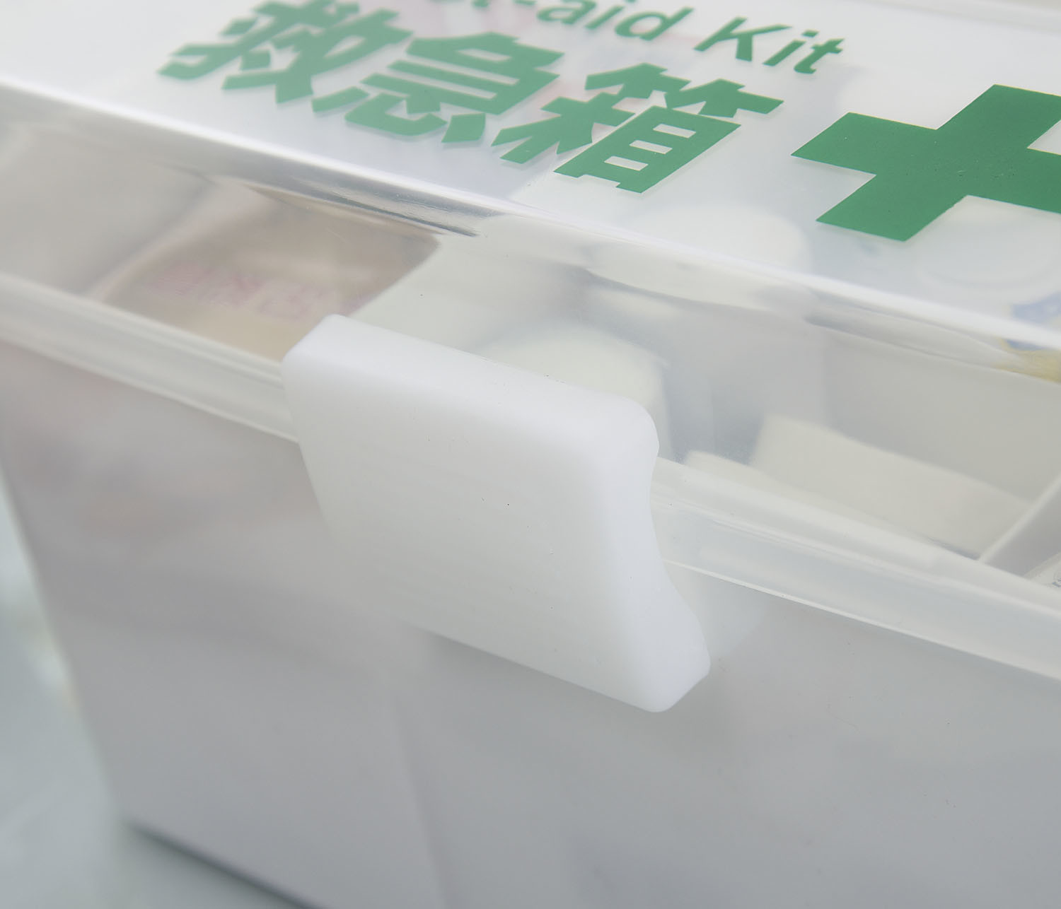 Dormitory Household Plastic Medication Storage Box