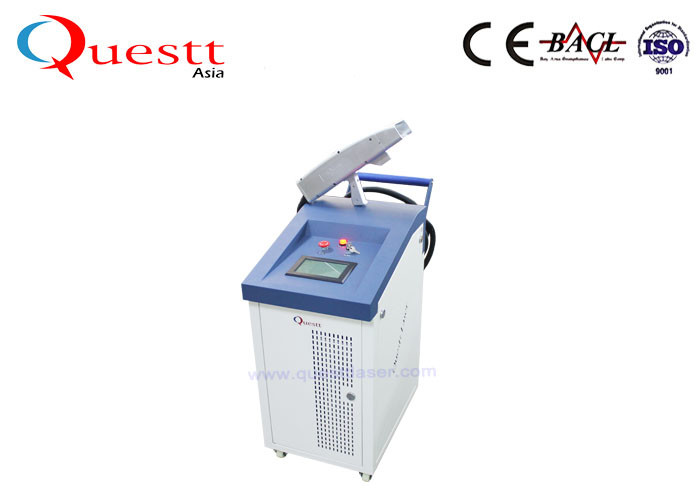 Durable 100W 200W 500W Fiber Laser Metal Cleaning Machine For Rust Removal