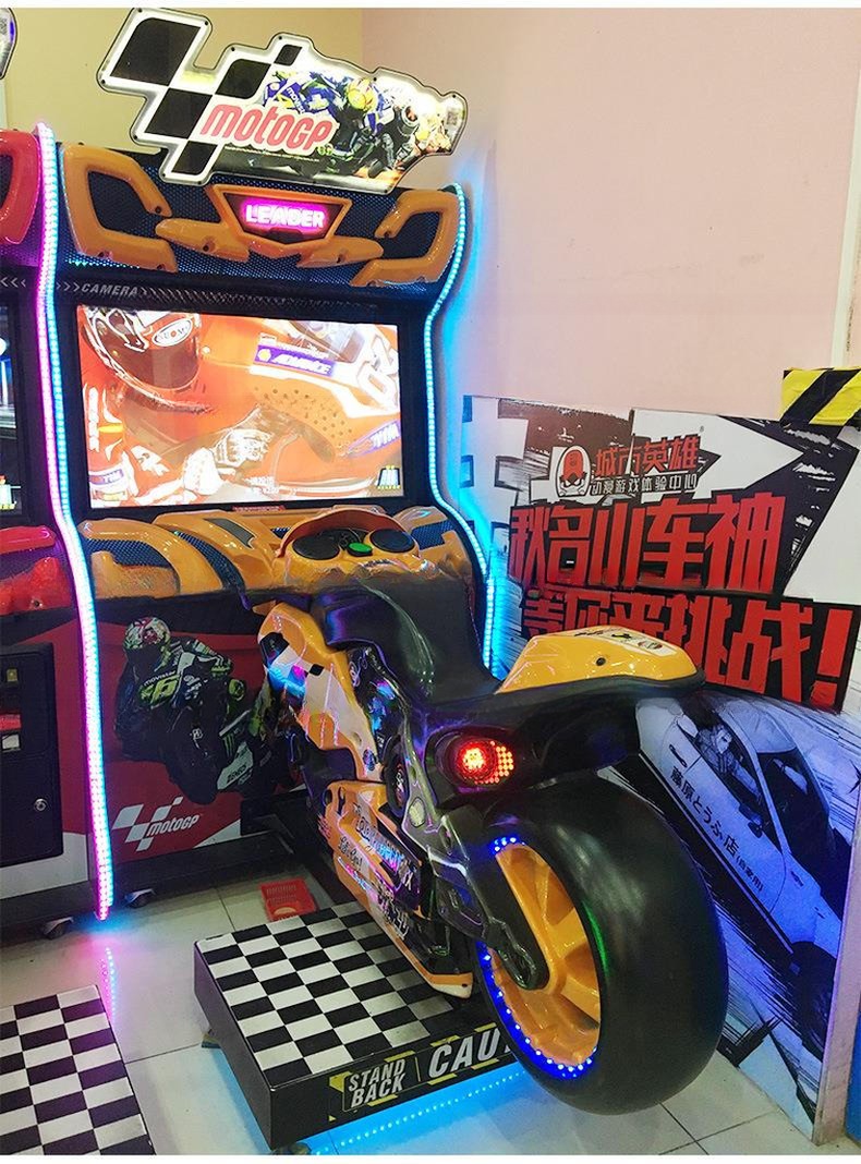 Adult Super GP Motorcycle Game Machine For Shopping Mall CE Certificated