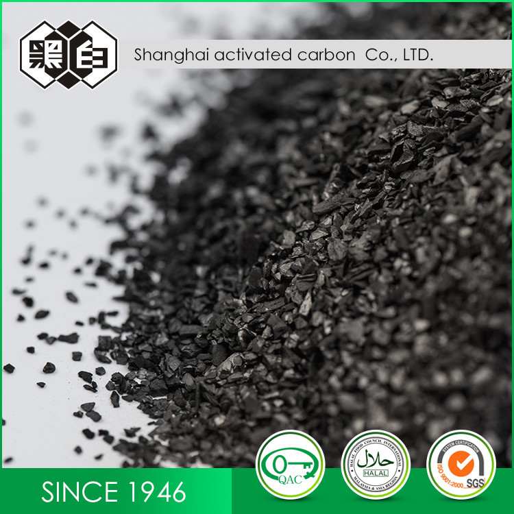 Granular High Lodine Value Coconut Shell Activated Carbon In Water Treatment Chemicals
