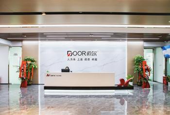 Door Energy Limited